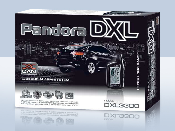Автосигнализация с 2-ух стороней связью и автозапуском Pandora DXL 3300 Pandora DXL 3300. Технические характеристики DXL 3300.