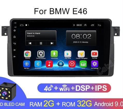 Магнитола Android 2G-32G BMW E46 M3 318/320/325/330/335 Магнитола Android 2G-32G BMW E46 M3 318/320/325/330/335