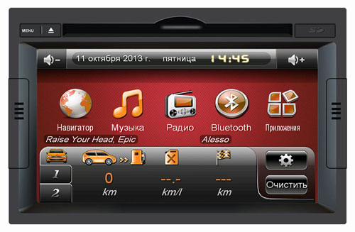 Citroen Picasso, Berlingo Магнитола INCAR CHR-2392 BR Citroen Picasso, Berlingo Магнитола INCAR CHR-2392 BR