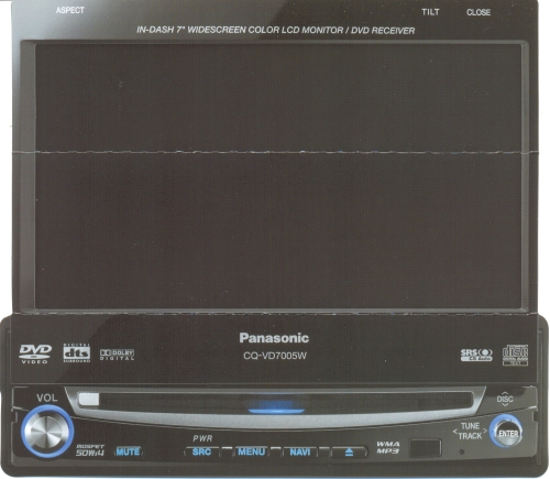 Магнитола Panasonic CQ-VD7005W Магнитола Panasonic CQ-VD7005W