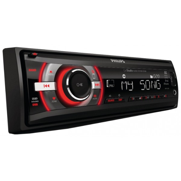 Магнитола Philips CE133R/51 Магнитола Philips CE133R/51