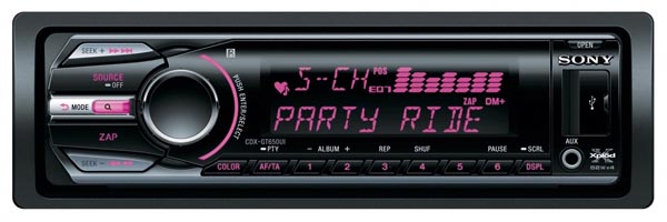 Магнитола Sony CDX-GT650UI Магнитола Sony CDX-GT650UI