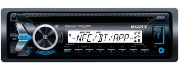 Магнитола Sony MEX-M70BT Магнитола Sony MEX-M70BT