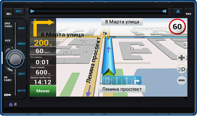 Магнитола Velas V-HSFG Hyundai Santa Fe Магнитола Velas V-HSFG Hyundai Santa Fe