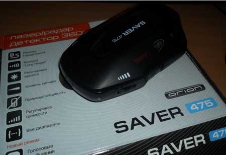 ���������� Saver 475