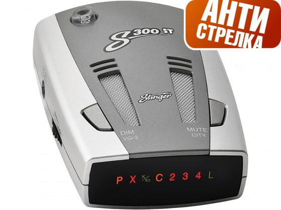 ���������� Stinger S300 ST