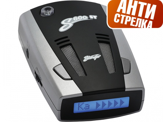 ���������� Stinger S600 ST