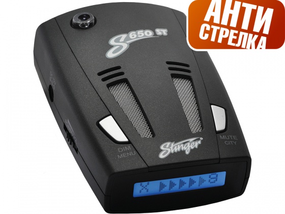 ���������� Stinger S650 ST